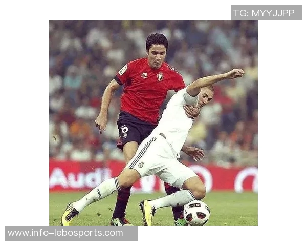 伊朗足球的崛起与挑战：历史背景与未来展望分析